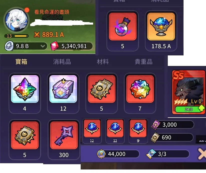 首圖