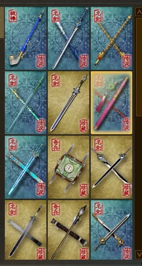 首圖