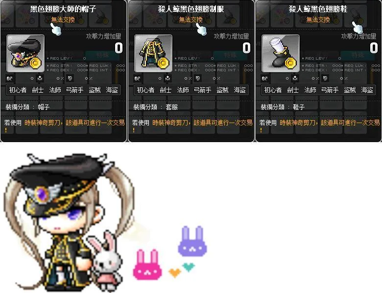 首圖