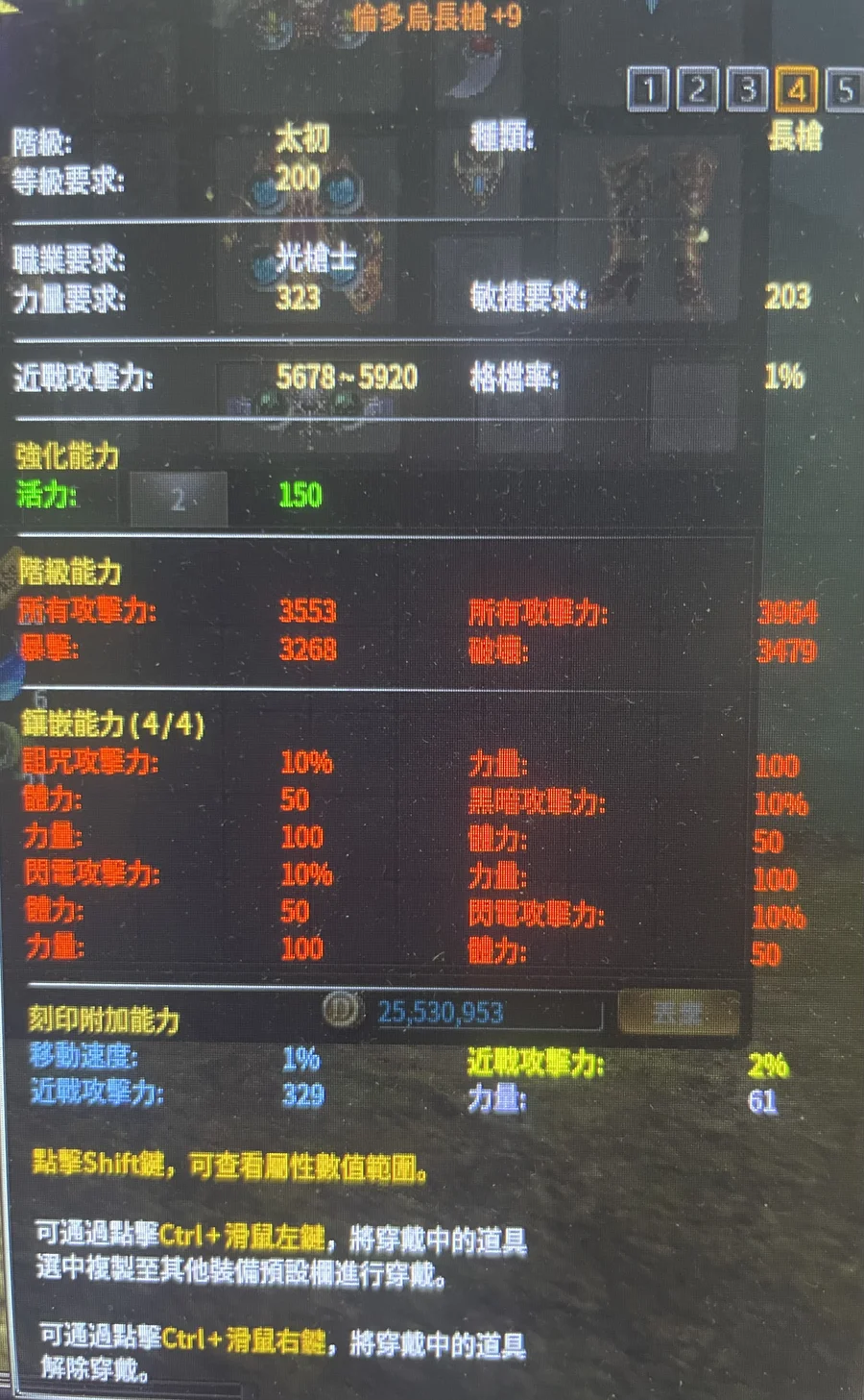 首圖