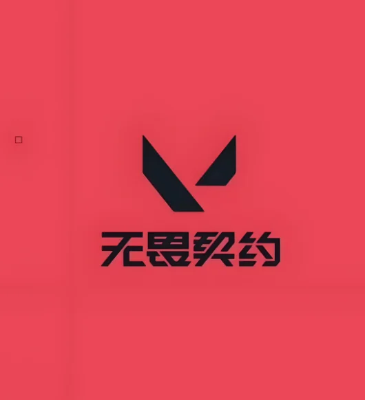 首圖