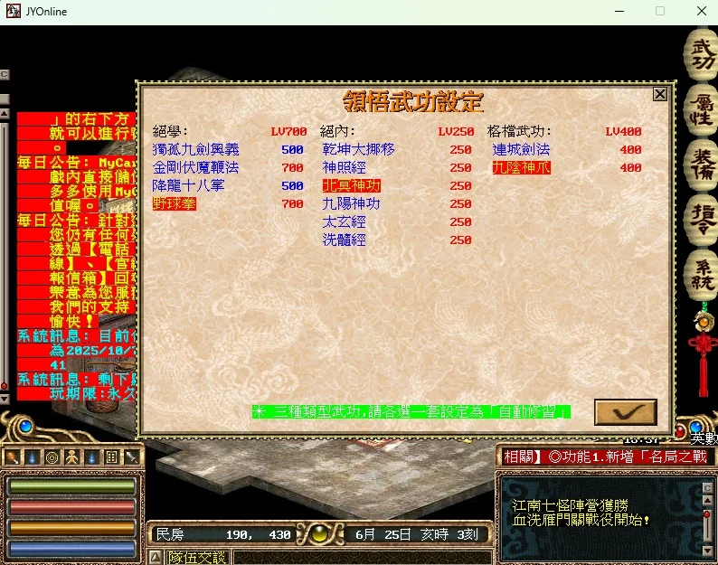 首圖