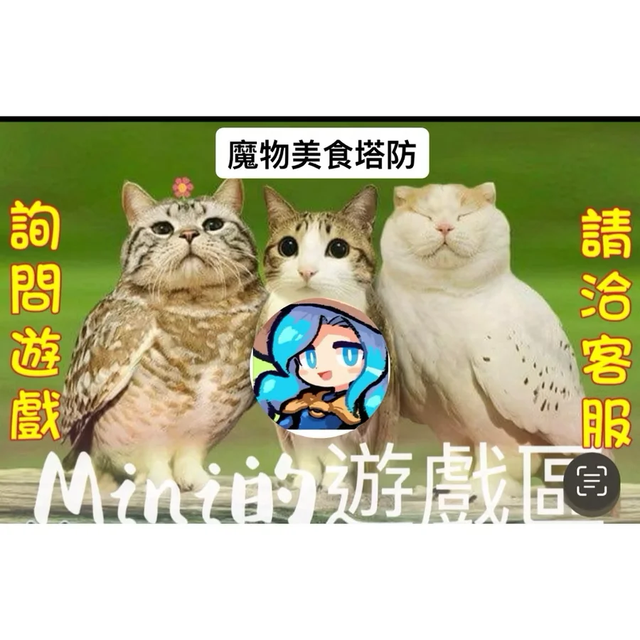 首圖