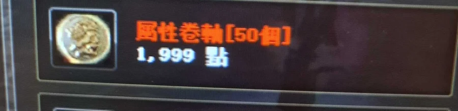 首圖