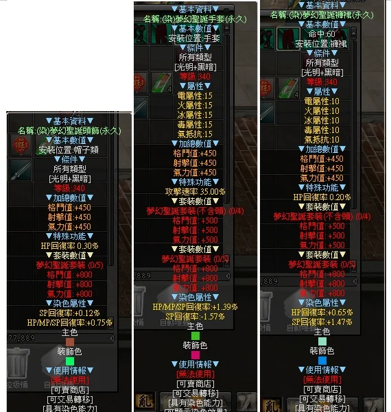首圖