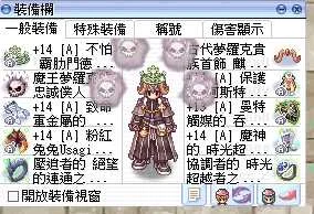 首圖