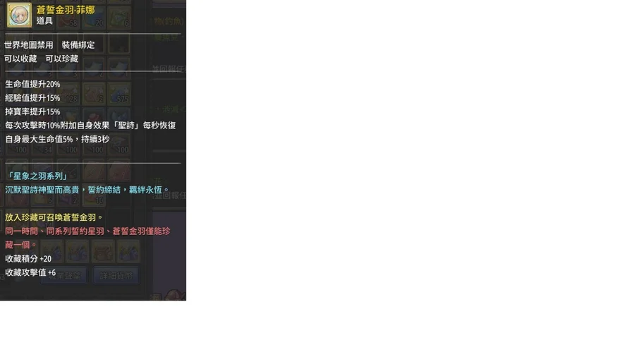 首圖
