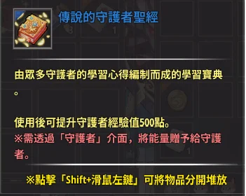 首圖