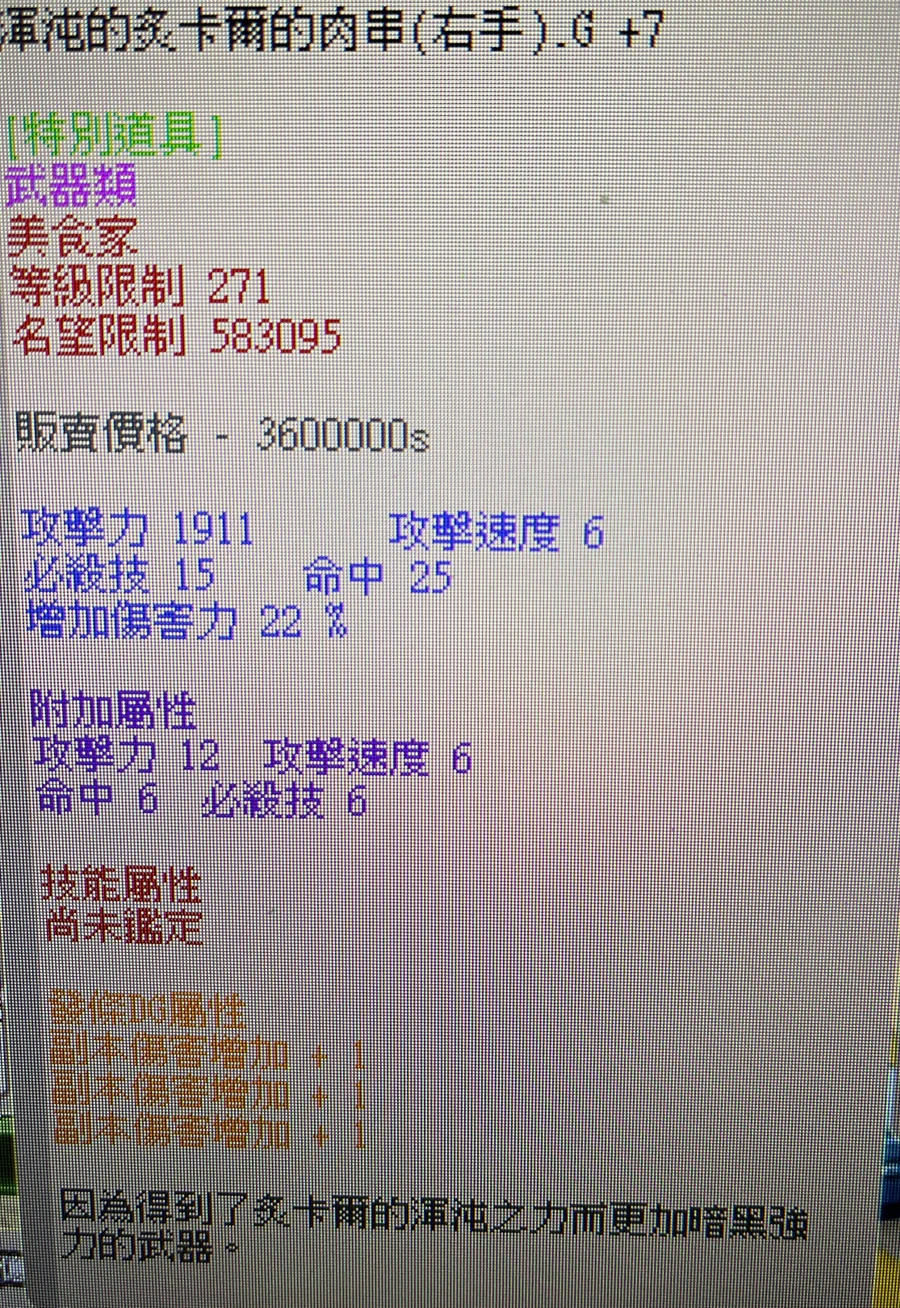 首圖