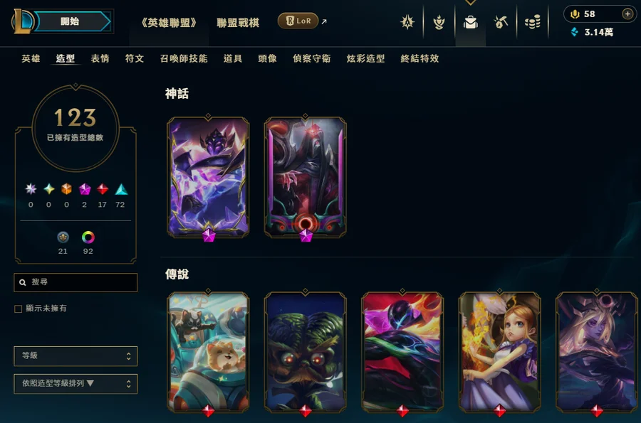 首圖