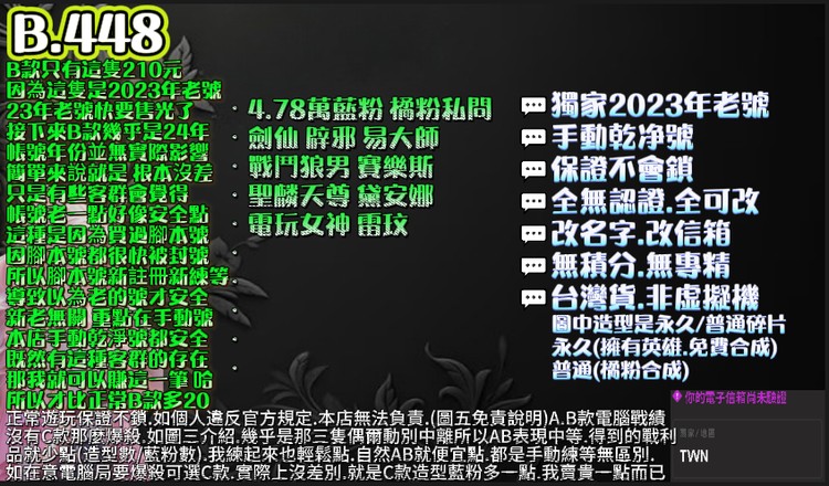 商品圖片