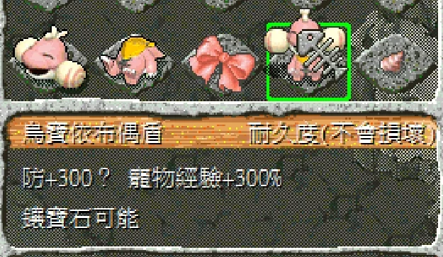 首圖