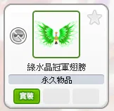 首圖