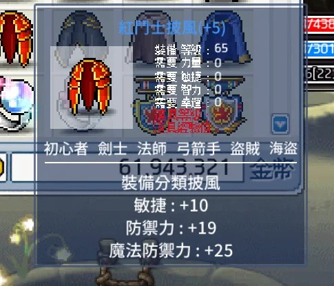 首圖
