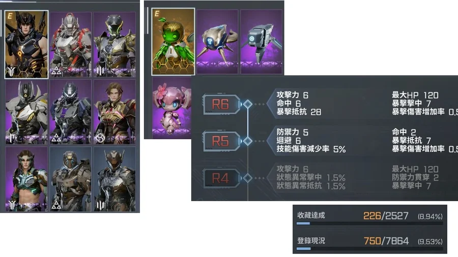 首圖
