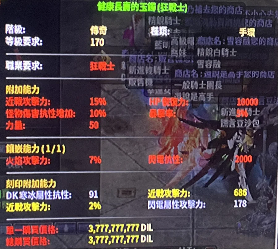 首圖