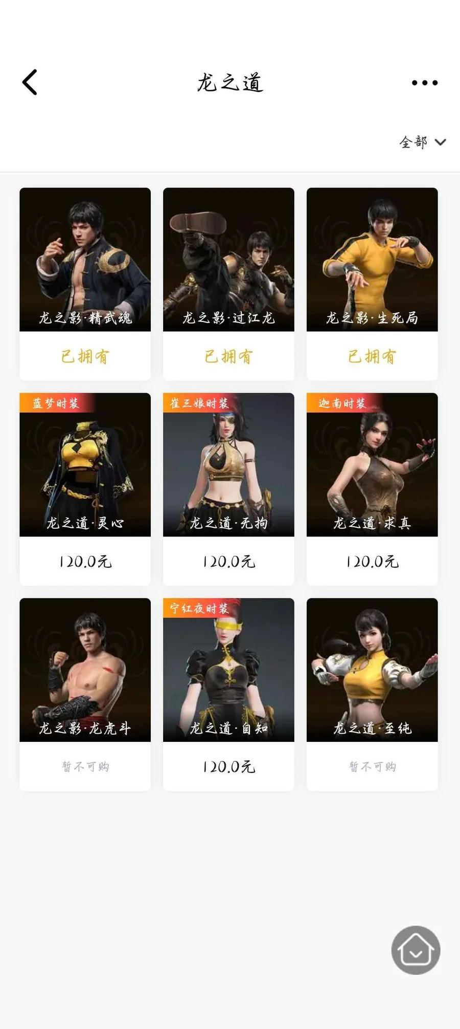 首圖