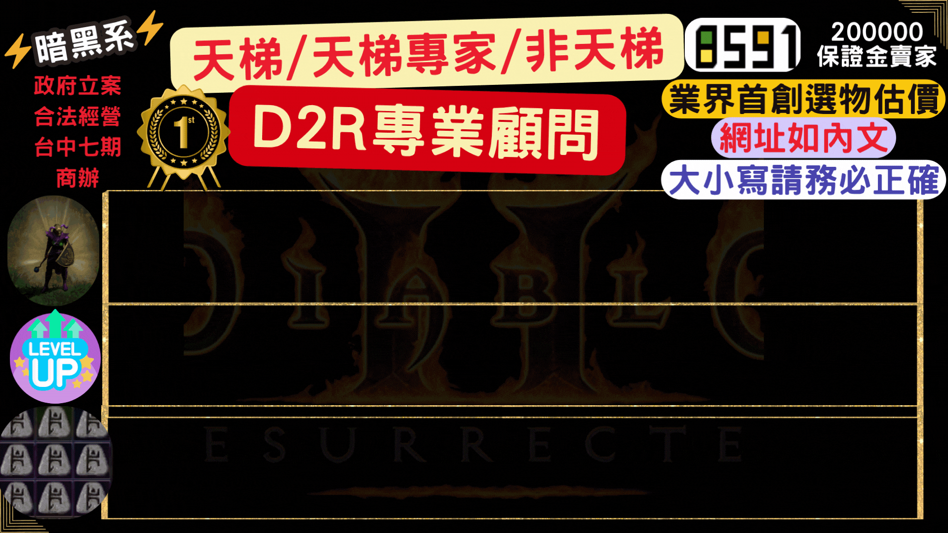 首圖