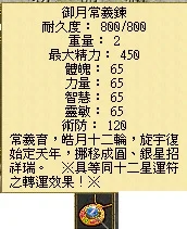 首圖