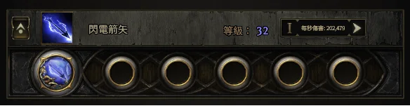 首圖