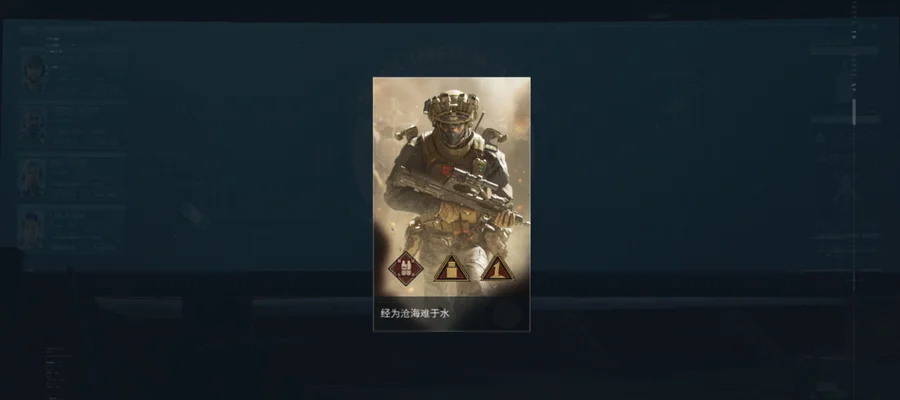 首圖