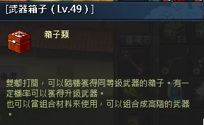 首圖