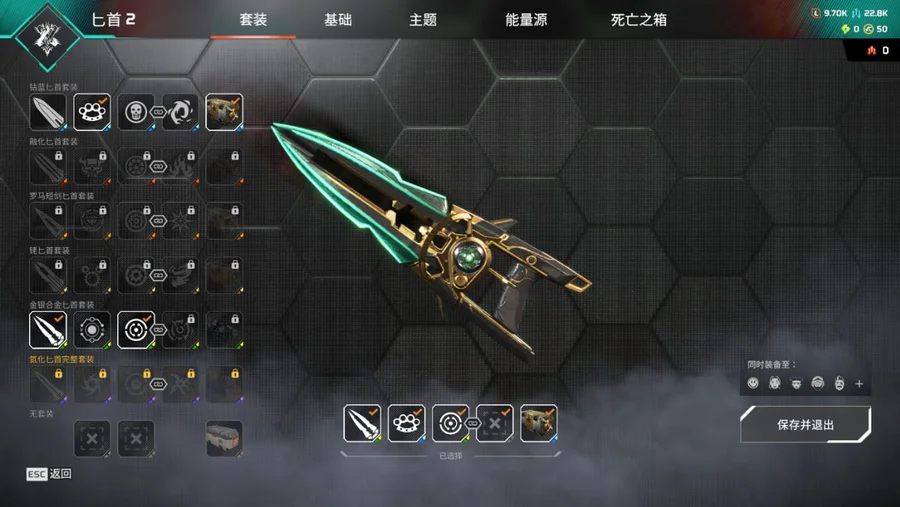 首圖