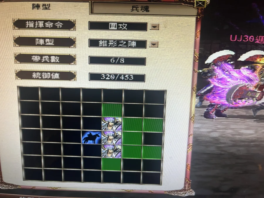 首圖