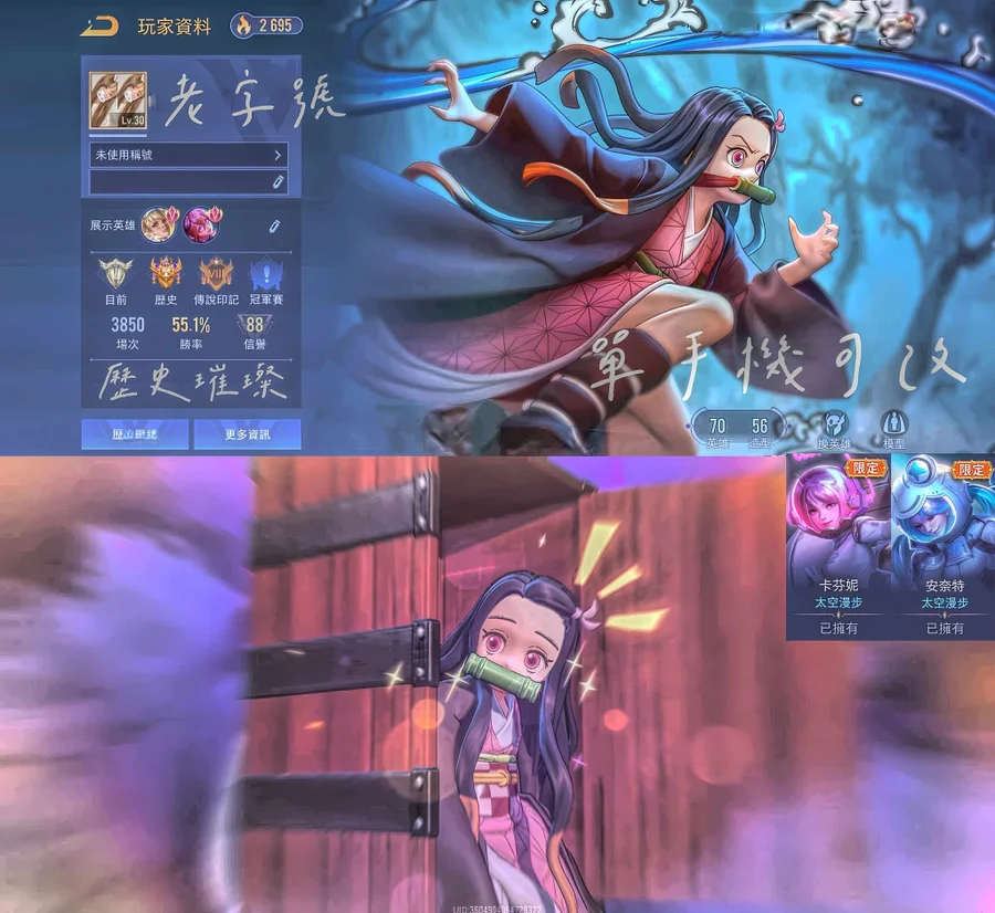 首圖