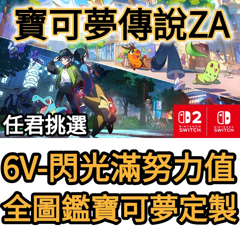 首圖