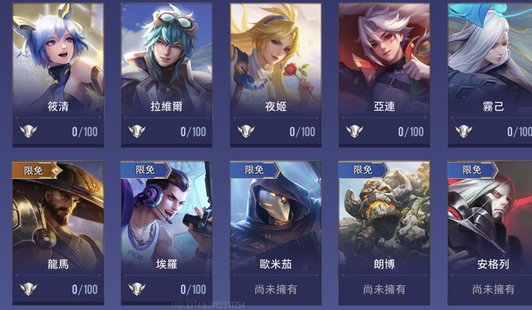 商品圖片