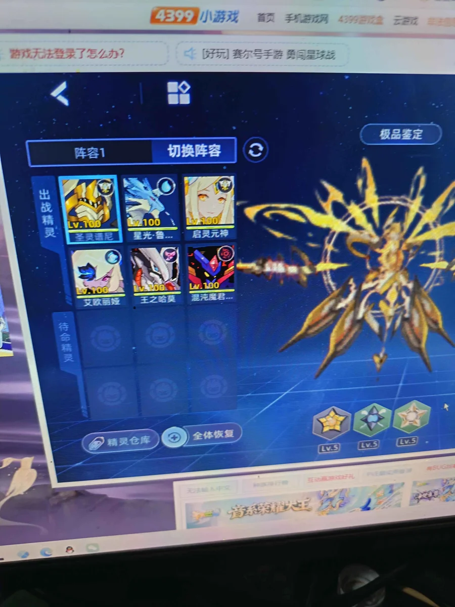 首圖