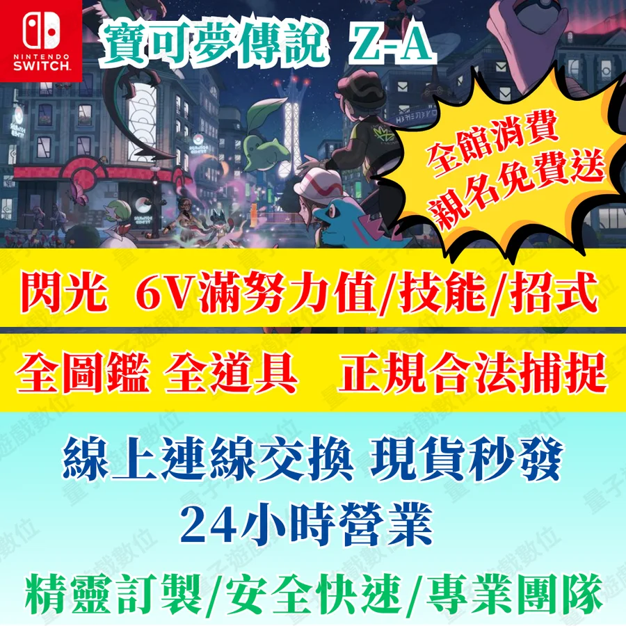 首圖
