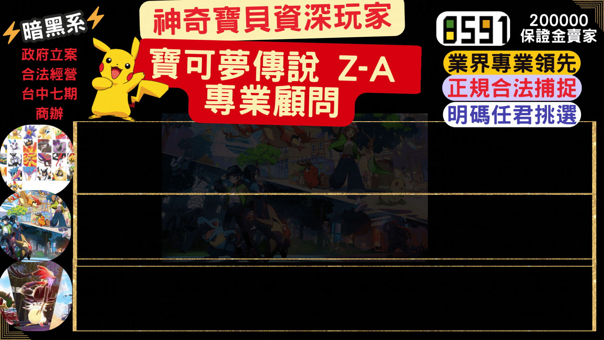 首圖