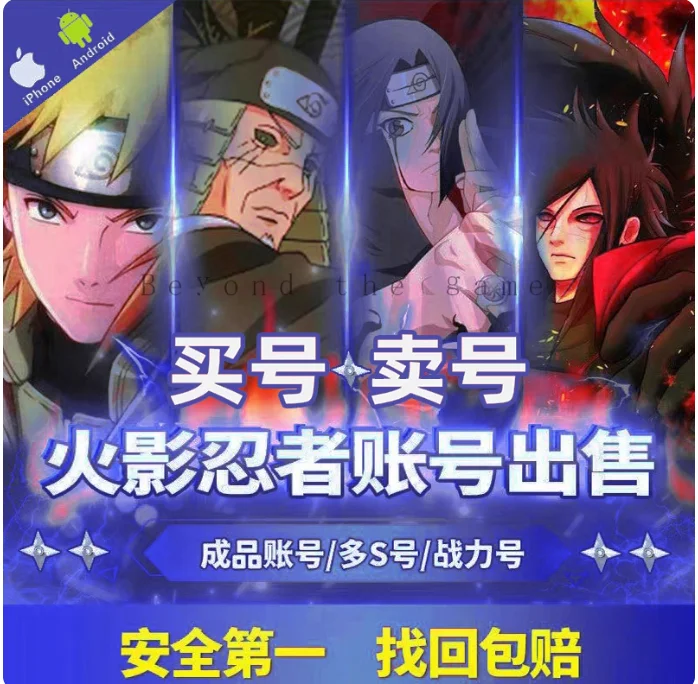 首圖