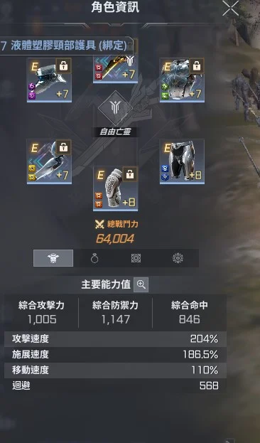 首圖