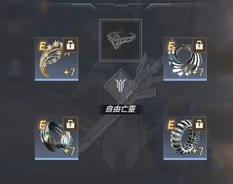 首圖