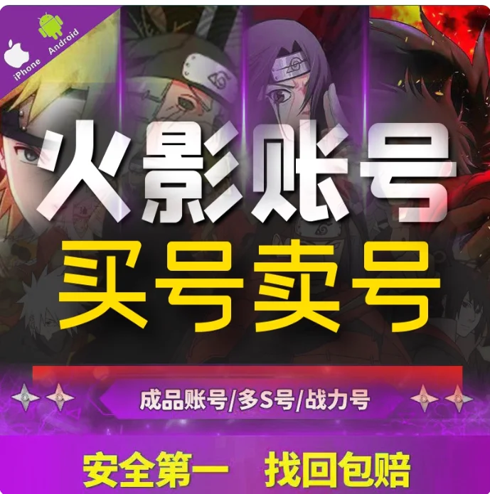 首圖