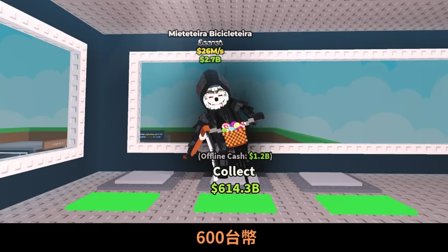 首圖