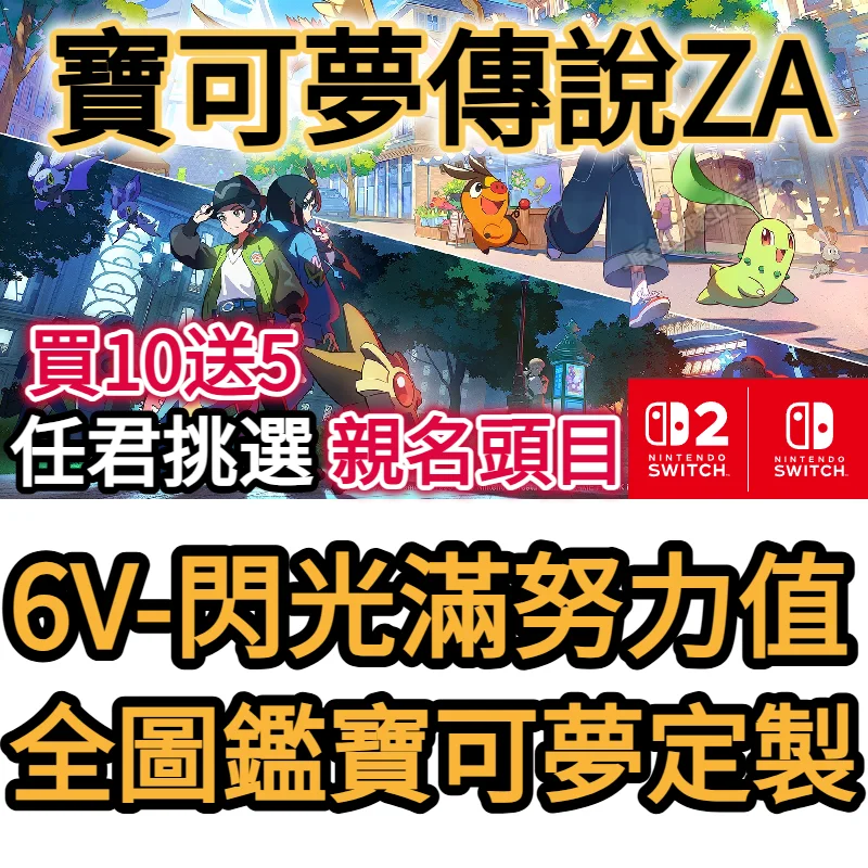 首圖