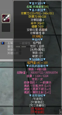 首圖