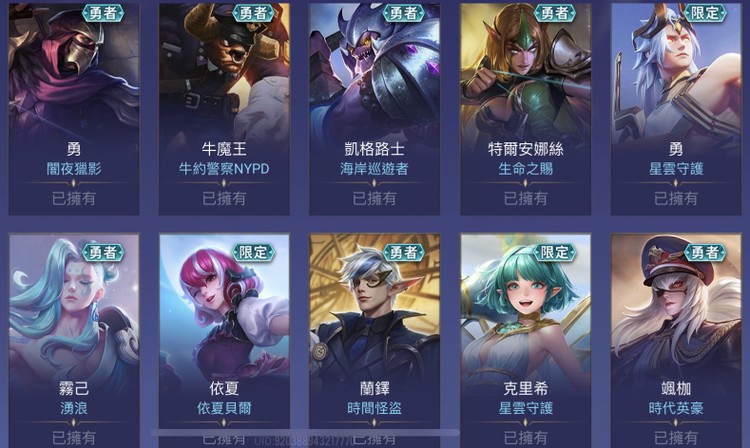 商品圖片