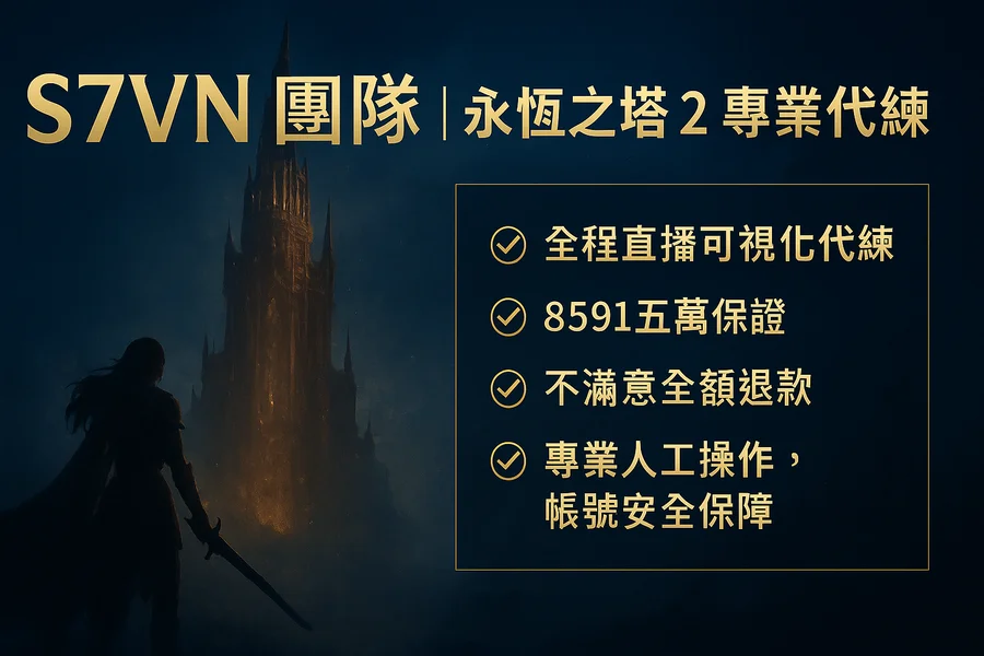 首圖