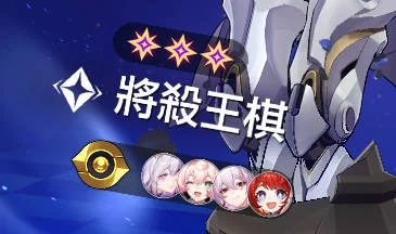 首圖
