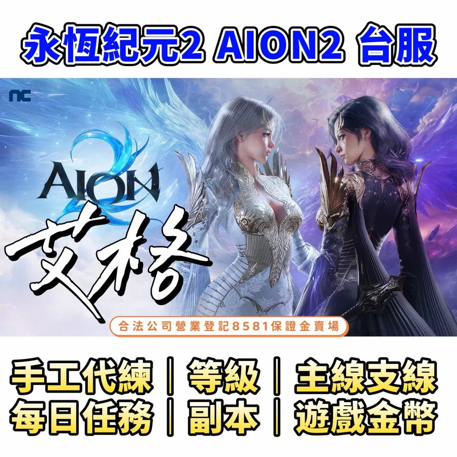 首圖
