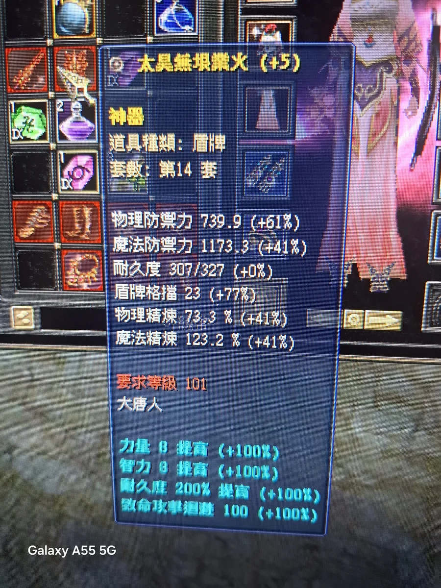 首圖
