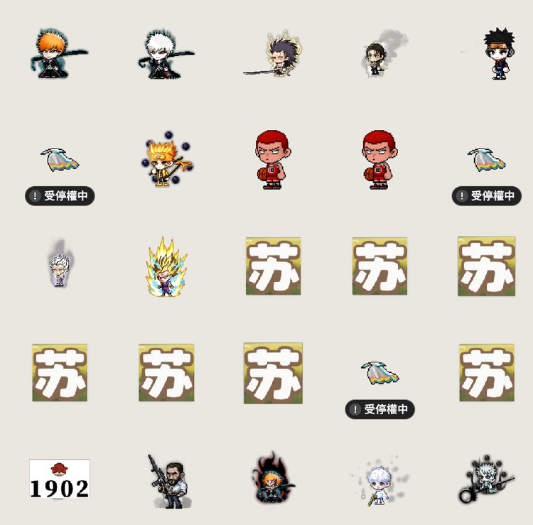 商品圖片