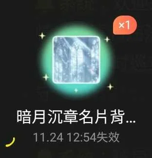 首圖