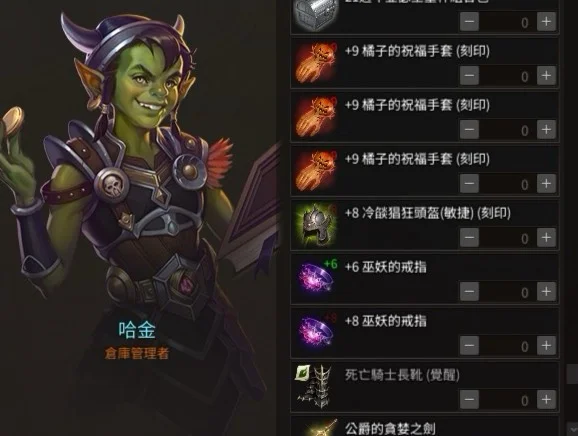 首圖