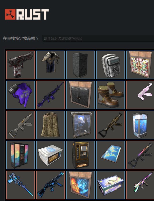 商品圖片